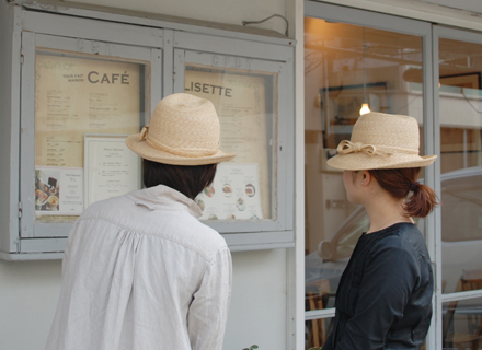 KOHORO | 麦わら帽子の受注会